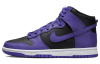 Nike Dunk High 'Психический Фиолетовый и Черный' Удобные Высокие Кеды Повседневная Скейтборд Обувь Мужская